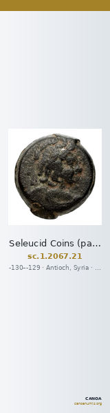 Seleucid Coins (part 2) 2067.21 — CANOA
