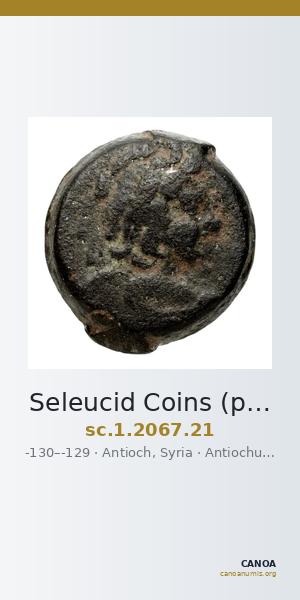 Seleucid Coins (part 2) 2067.21 — CANOA