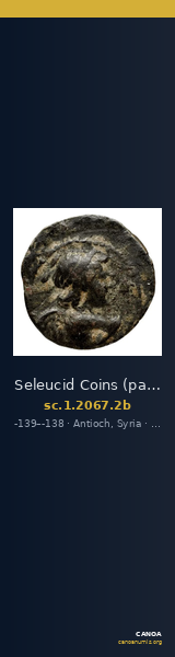 Seleucid Coins (part 2) 2067.2b — CANOA