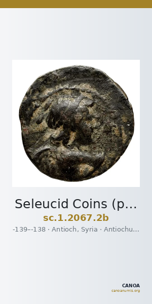 Seleucid Coins (part 2) 2067.2b — CANOA