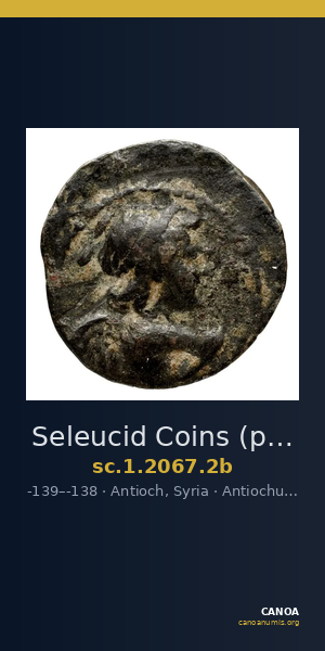 Seleucid Coins (part 2) 2067.2b — CANOA
