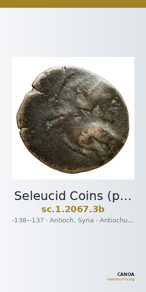 Seleucid Coins (part 2) 2067.3b — CANOA