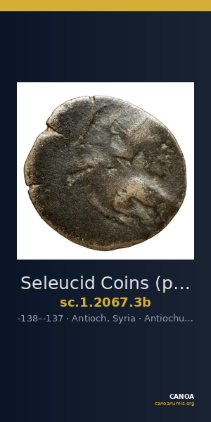 Seleucid Coins (part 2) 2067.3b — CANOA