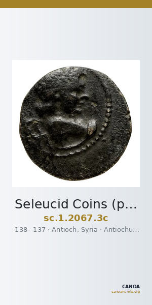 Seleucid Coins (part 2) 2067.3c — CANOA