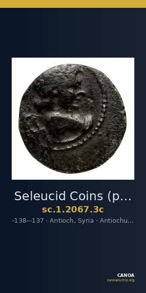 Seleucid Coins (part 2) 2067.3c — CANOA