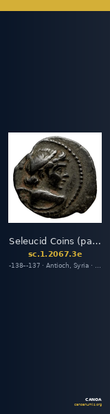 Seleucid Coins (part 2) 2067.3e — CANOA