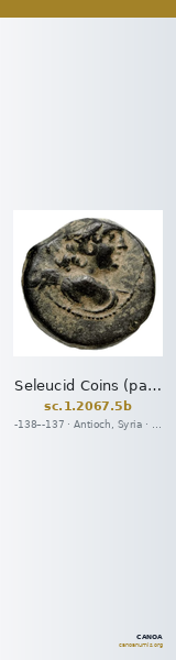 Seleucid Coins (part 2) 2067.5b — CANOA