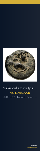 Seleucid Coins (part 2) 2067.5b — CANOA