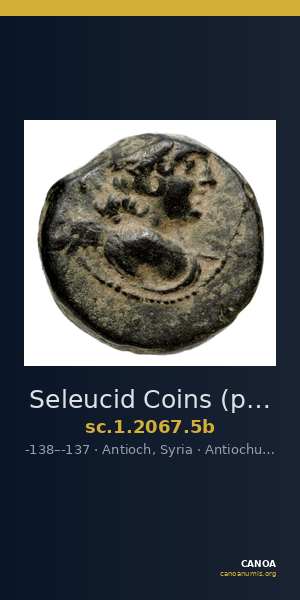 Seleucid Coins (part 2) 2067.5b — CANOA