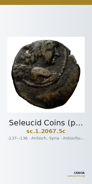 Seleucid Coins (part 2) 2067.5c — CANOA