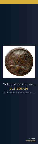 Seleucid Coins (part 2) 2067.9c — CANOA