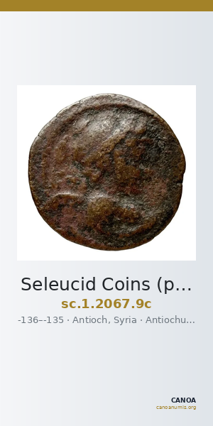 Seleucid Coins (part 2) 2067.9c — CANOA