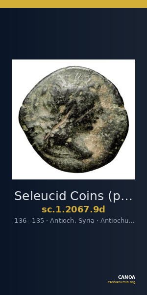 Seleucid Coins (part 2) 2067.9d — CANOA