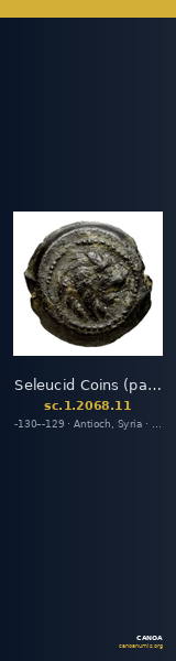 Seleucid Coins (part 2) 2068.11 — CANOA