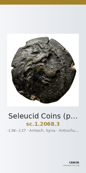 Seleucid Coins (part 2) 2068.3 — CANOA