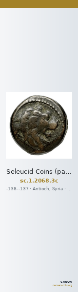 Seleucid Coins (part 2) 2068.3c — CANOA