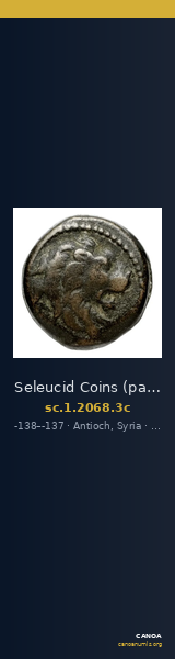 Seleucid Coins (part 2) 2068.3c — CANOA