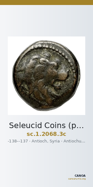 Seleucid Coins (part 2) 2068.3c — CANOA