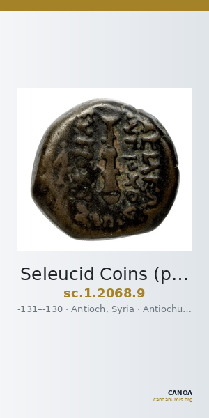 Seleucid Coins (part 2) 2068.9 — CANOA