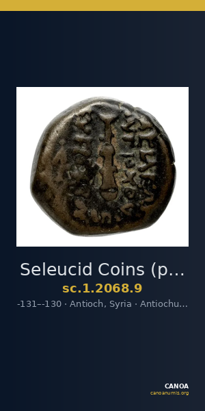 Seleucid Coins (part 2) 2068.9 — CANOA