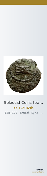 Seleucid Coins (part 2) 2069b — CANOA