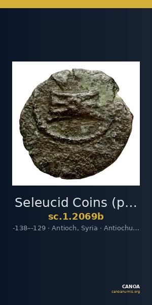 Seleucid Coins (part 2) 2069b — CANOA