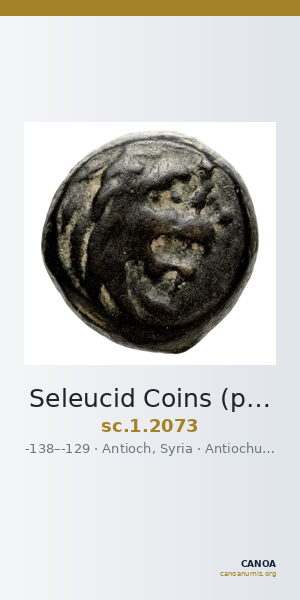 Seleucid Coins (part 2) 2073 — CANOA