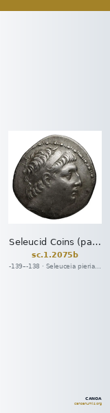 Seleucid Coins (part 2) 2075b — CANOA