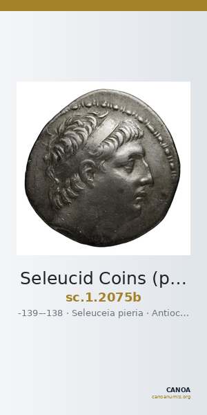 Seleucid Coins (part 2) 2075b — CANOA