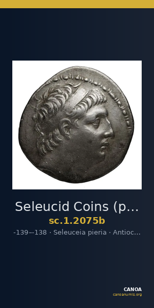 Seleucid Coins (part 2) 2075b — CANOA