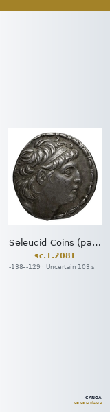 Seleucid Coins (part 2) 2081 — CANOA