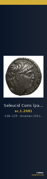 Seleucid Coins (part 2) 2081 — CANOA