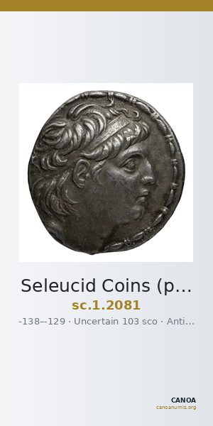 Seleucid Coins (part 2) 2081 — CANOA
