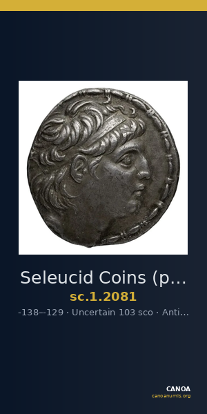 Seleucid Coins (part 2) 2081 — CANOA