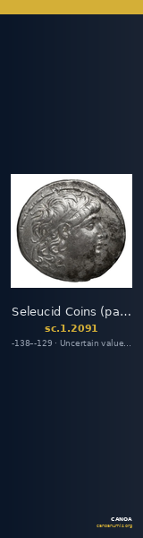 Seleucid Coins (part 2) 2091 — CANOA