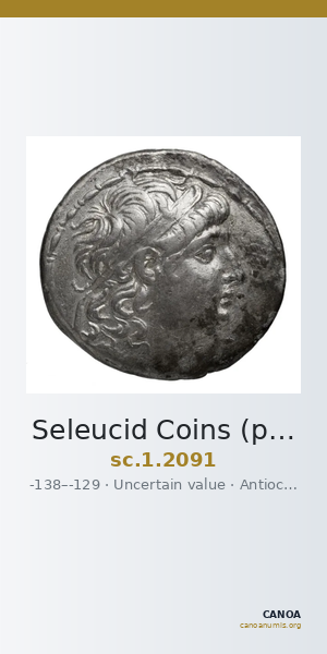 Seleucid Coins (part 2) 2091 — CANOA