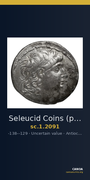 Seleucid Coins (part 2) 2091 — CANOA