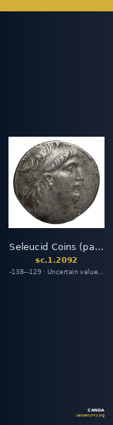 Seleucid Coins (part 2) 2092 — CANOA