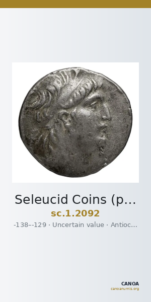 Seleucid Coins (part 2) 2092 — CANOA