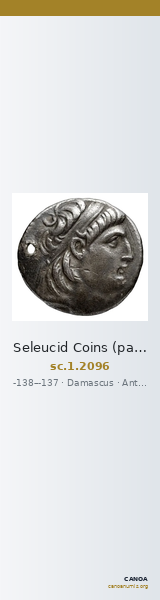Seleucid Coins (part 2) 2096 — CANOA