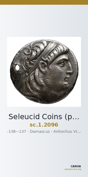 Seleucid Coins (part 2) 2096 — CANOA