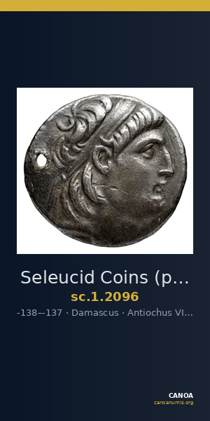 Seleucid Coins (part 2) 2096 — CANOA