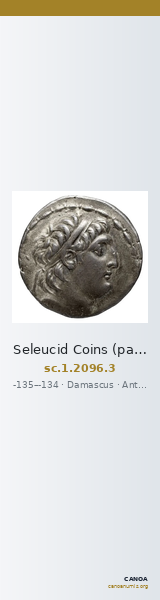 Seleucid Coins (part 2) 2096.3 — CANOA