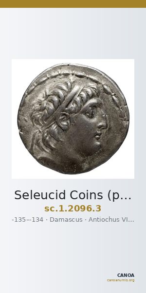Seleucid Coins (part 2) 2096.3 — CANOA