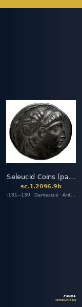 Seleucid Coins (part 2) 2096.9b — CANOA