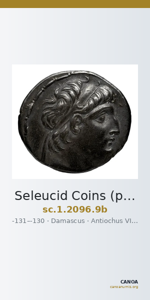 Seleucid Coins (part 2) 2096.9b — CANOA