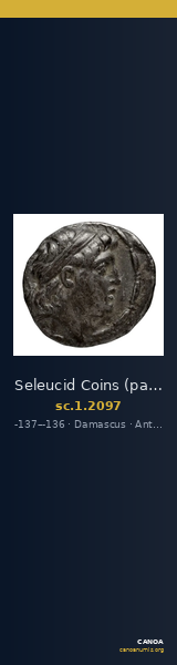 Seleucid Coins (part 2) 2097 — CANOA