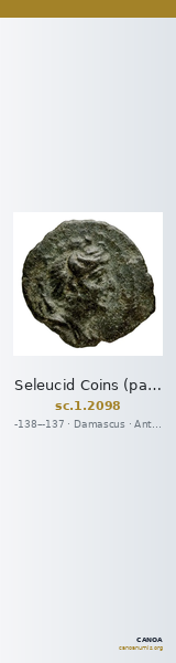 Seleucid Coins (part 2) 2098 — CANOA