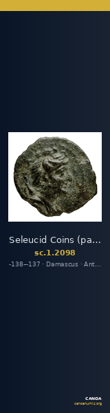 Seleucid Coins (part 2) 2098 — CANOA
