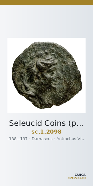Seleucid Coins (part 2) 2098 — CANOA